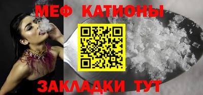 амфетамин Ирбит