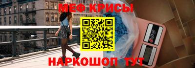 амфетамин Ирбит
