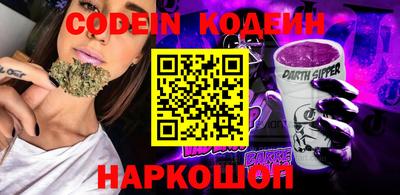 MDMA Ипатово