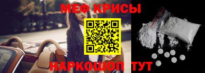 гашик Изобильный