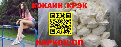 амфетамин Ирбит