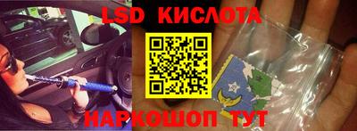 амфетамин Ирбит