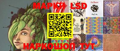 MDMA Ипатово