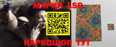 MDMA Ипатово