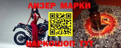 MDMA Ипатово