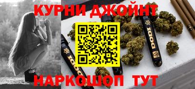 гашик Изобильный