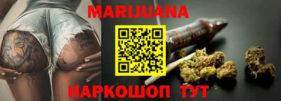 амфетамин Ирбит