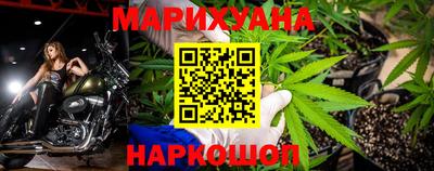 гашик Изобильный