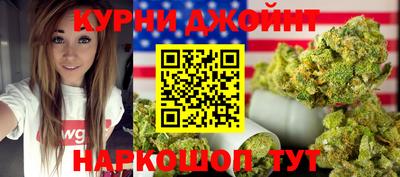 гашик Изобильный