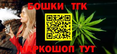 MDMA Ипатово