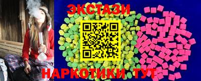 гашик Изобильный