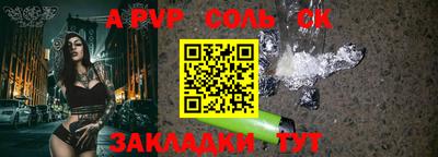 амфетамин Ирбит