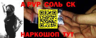 амфетамин Ирбит