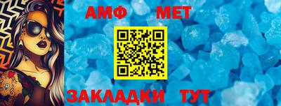 гашик Изобильный