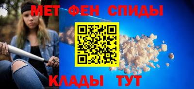 гашик Изобильный