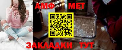 MDMA Ипатово