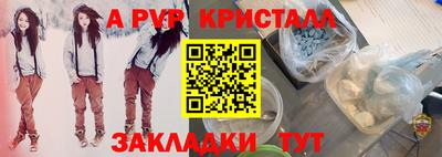 MDMA Ипатово