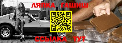 амфетамин Ирбит