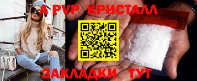 MDMA Ипатово
