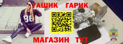 амфетамин Ирбит