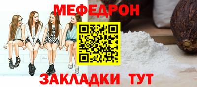 гашик Изобильный