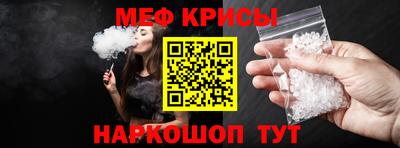 MDMA Ипатово