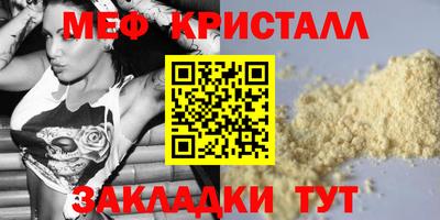 гашик Изобильный