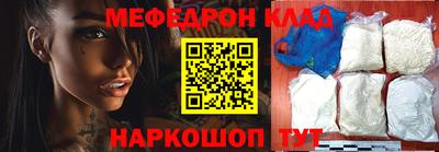 гашик Изобильный